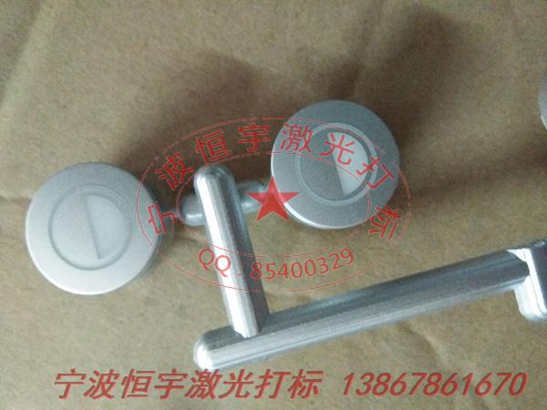 按鍵鐳射刻字