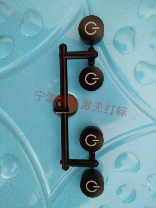 按鍵鐳雕