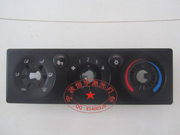 按鍵laser雕刻