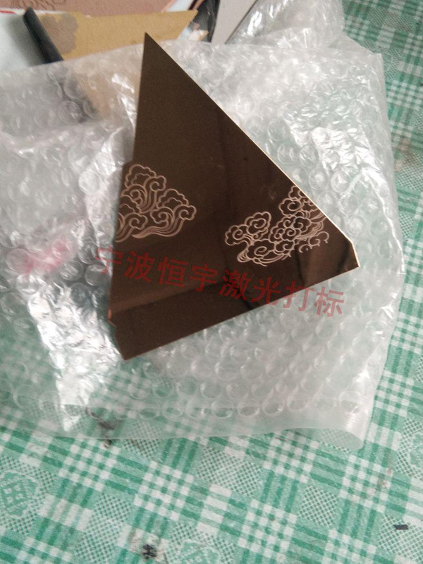 標牌銘牌laser雕刻