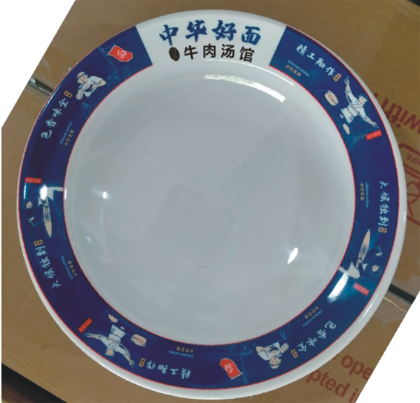 廚具激光刻字