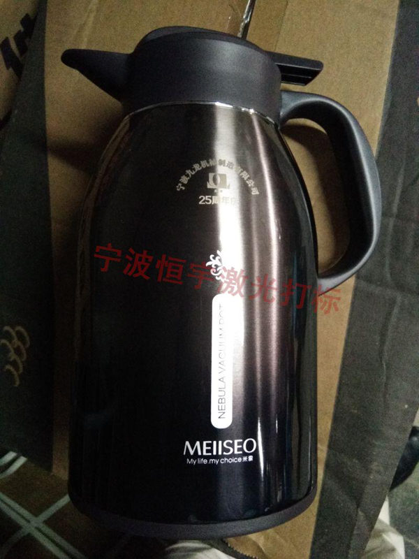 廚具鐳射雕刻