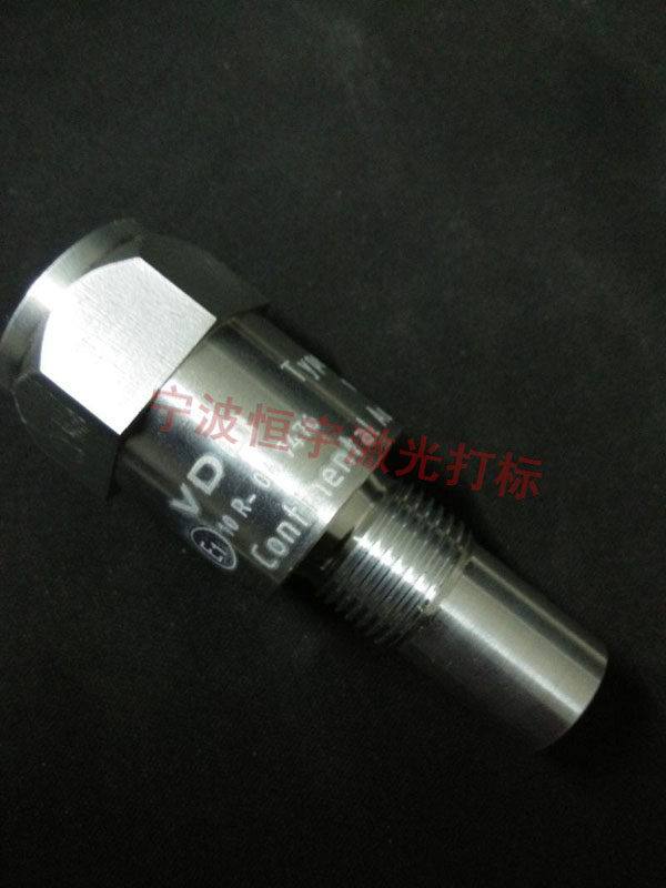刻度360度旋轉(zhuǎn)激光打標