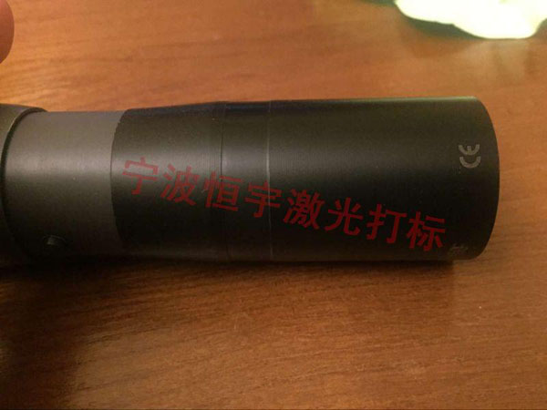 刻度360度旋轉(zhuǎn)鐳射加工