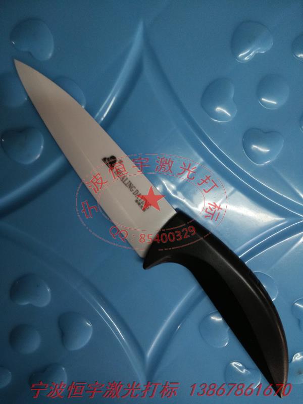 陶瓷產(chǎn)品鐳射打標(biāo)