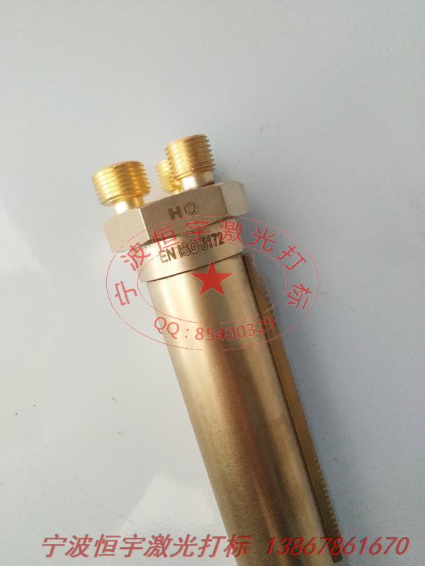 銅件銅制品laser雕刻