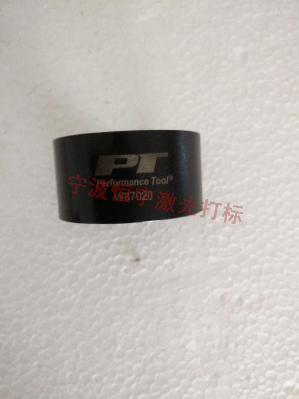 五金產品鐳射雕刻