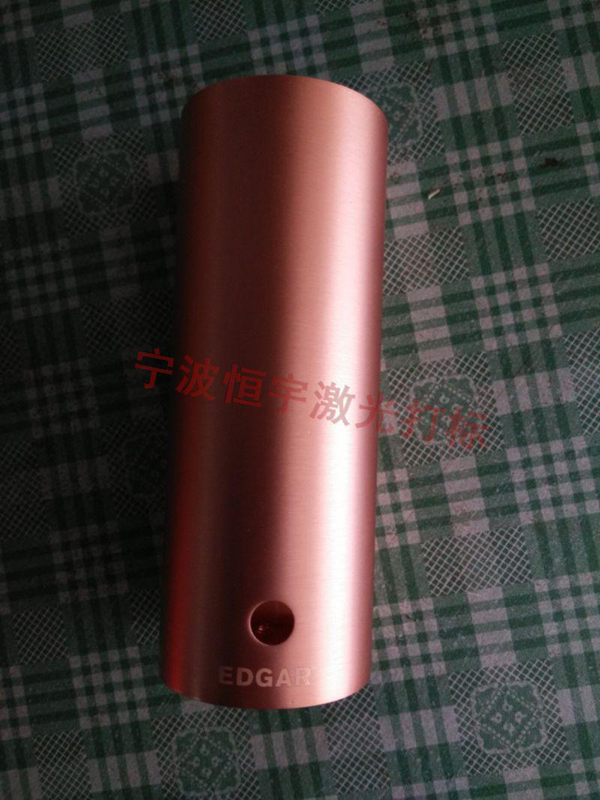 五金產品鐳雕