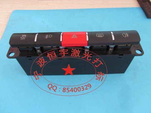汽車(chē)指示燈按鍵激光雕刻