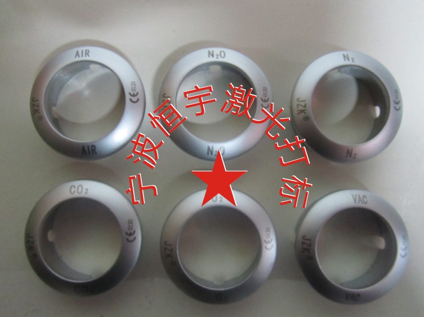 醫療設備配件激光刻字
