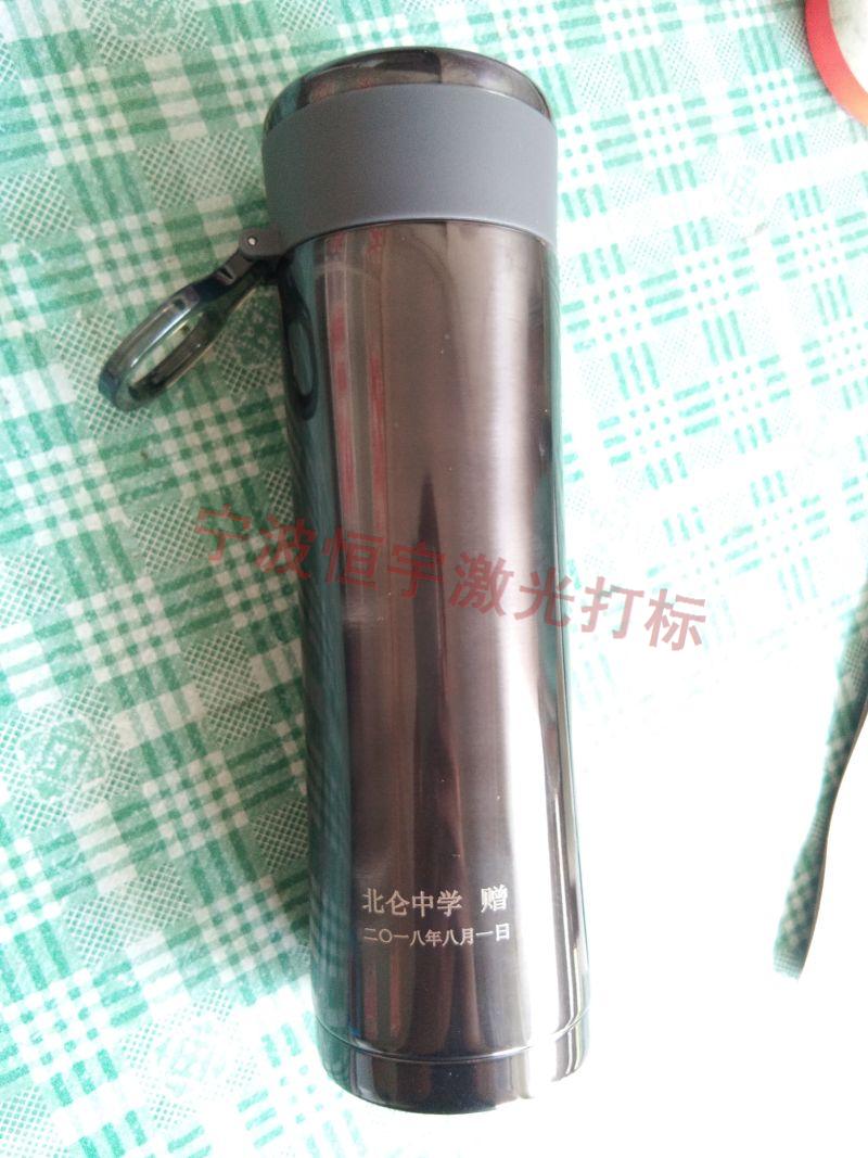 鎮(zhèn)海區(qū)餐具鐳雕加工