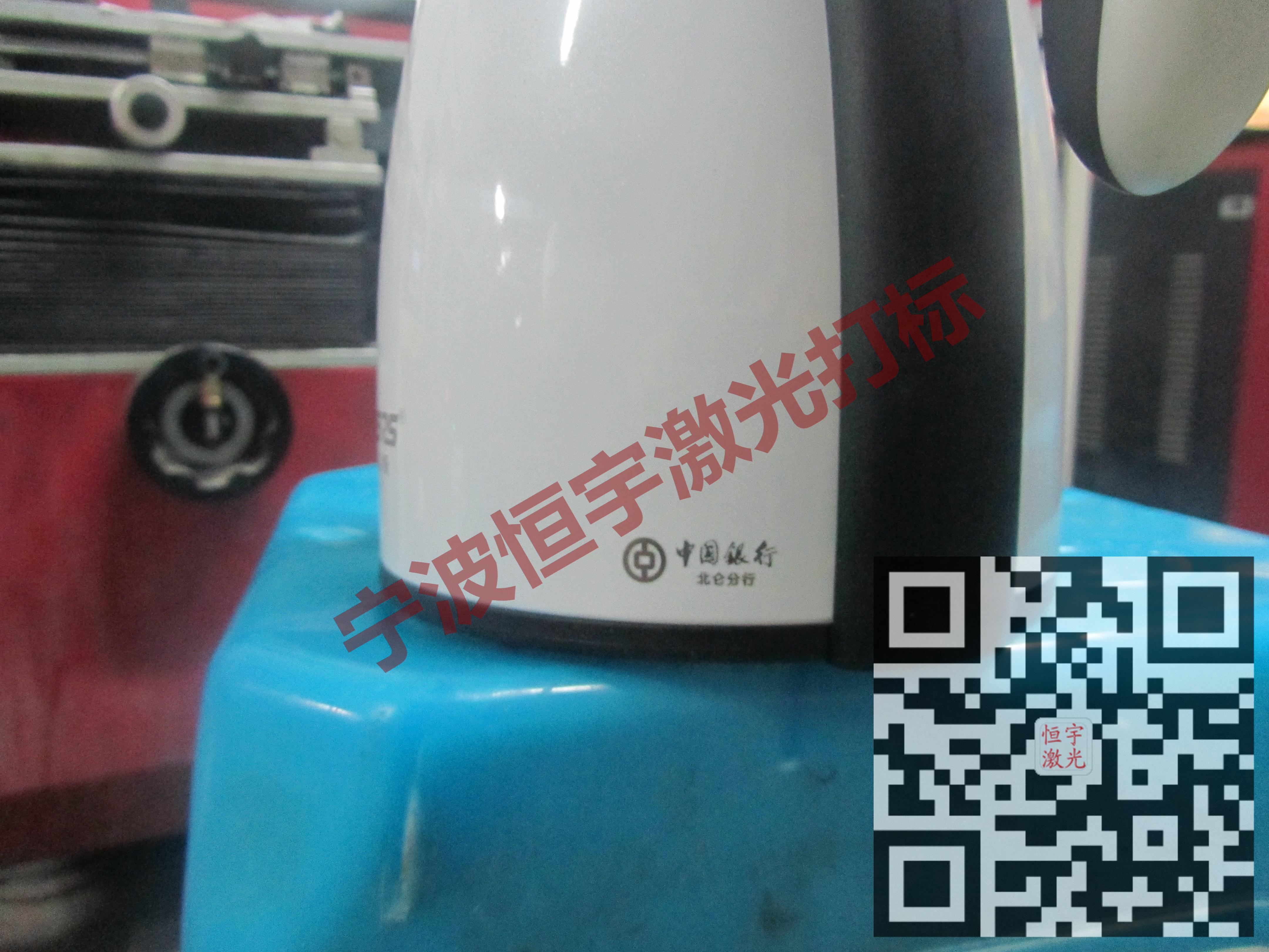 北侖區(qū)餐具激光雕刻