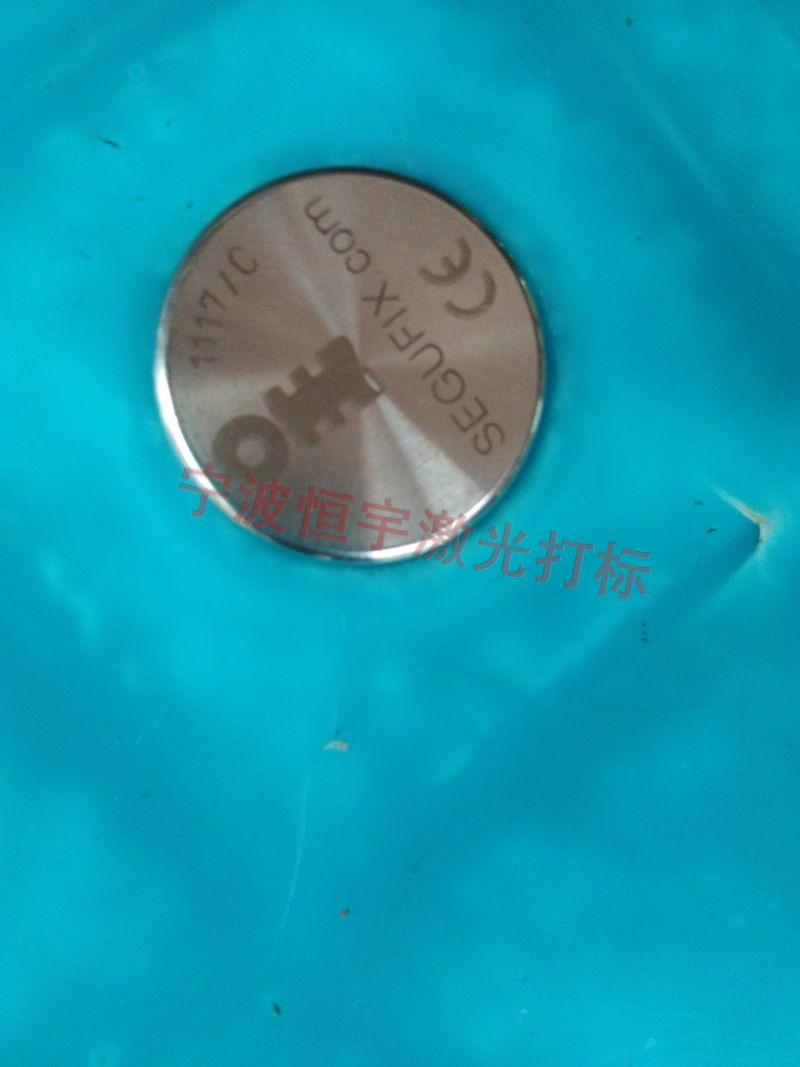 寧波鄞州區(qū)標牌銘牌激光打標