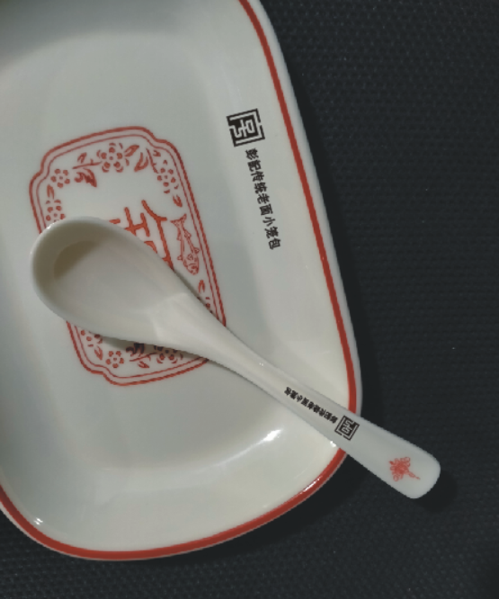 碗盤激光logo